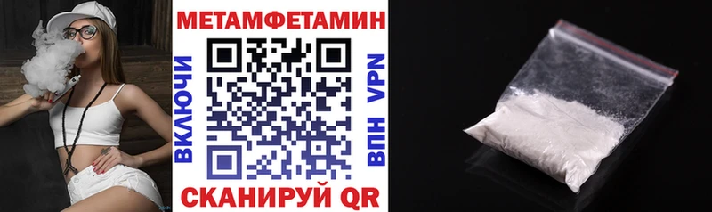 АМФ 98% наркотики Каспийск