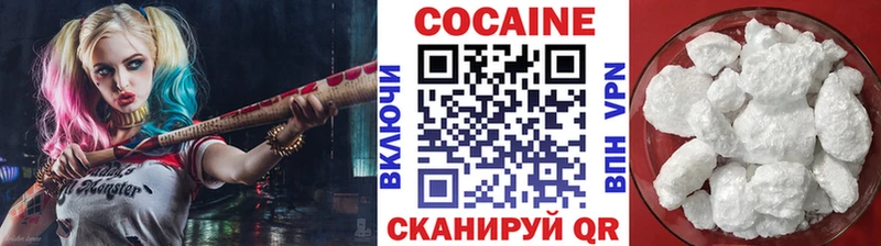 COCAIN 98%  блэк спрут ONION  Каспийск  купить наркоту 