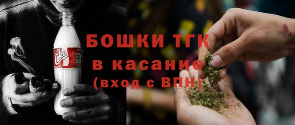скорость mdpv Бугульма