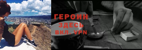 СК Бронницы