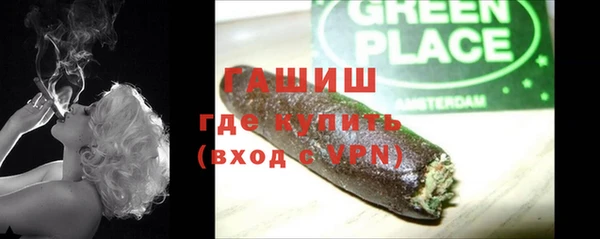 скорость mdpv Бугульма