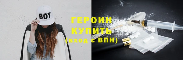 СК Бронницы