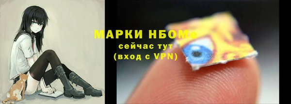 скорость mdpv Бугульма