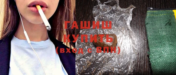 скорость mdpv Бугульма