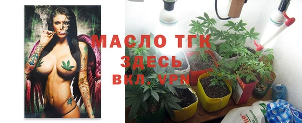 скорость mdpv Бугульма