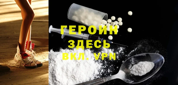 СК Бронницы