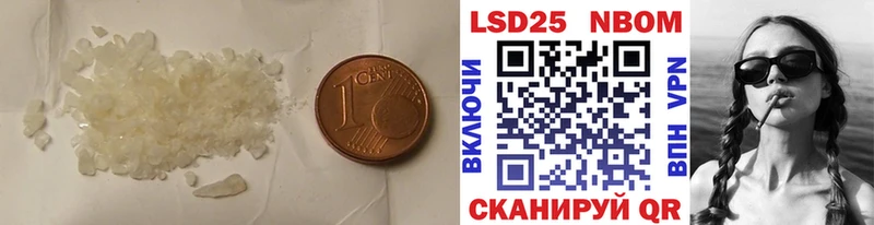 сколько стоит  Каспийск  ЛСД экстази ecstasy 